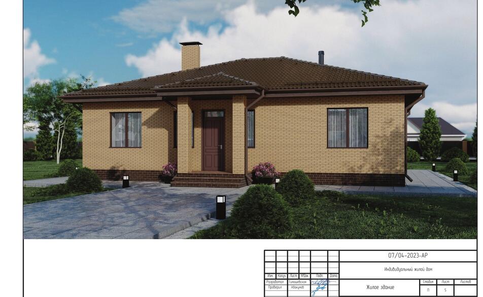import-house-dom-veselaya-sloboda-visual-1.jpg