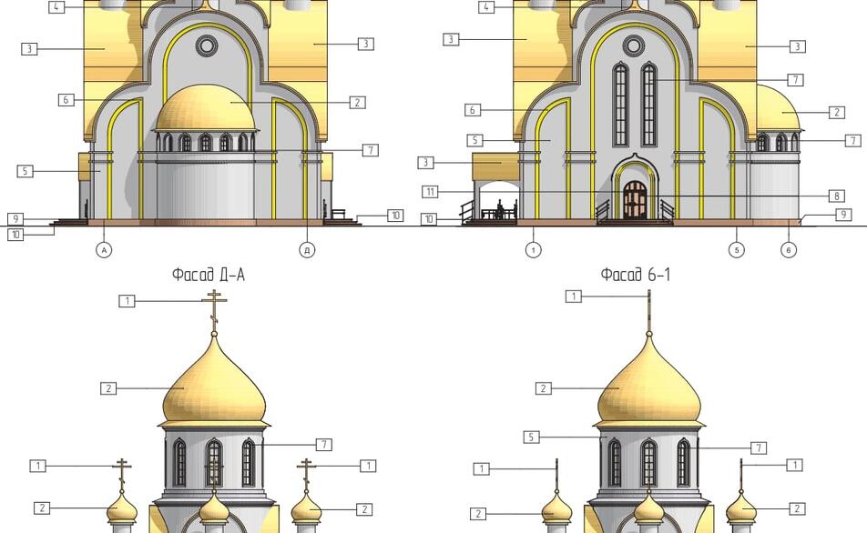 facade.jpg